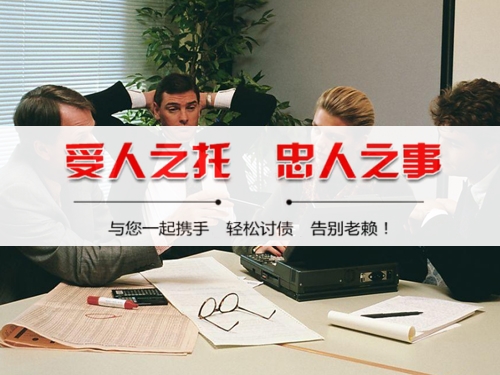 简阳破产债权申报全攻略：老司机教你如何挽回最大损失