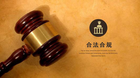 简阳数字化债权管理的正确打开方式：从应收账款到资产保全的实战指南