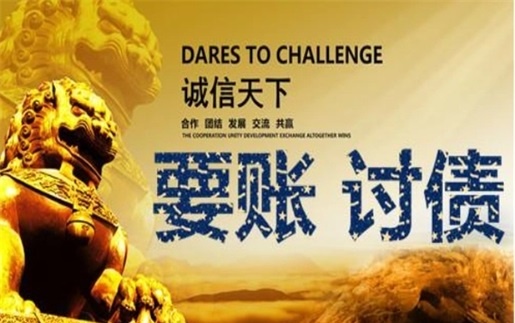 简阳租金催收方案：老司机教你如何高效收回逾期房租