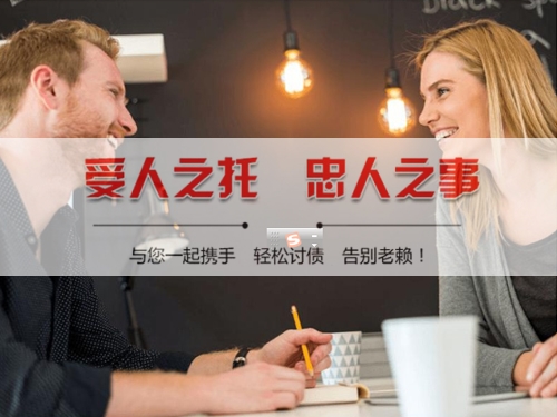 简阳数字化债权管理：如何用科技手段守护你的每一分资产